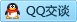 QQ在线咨询286602919